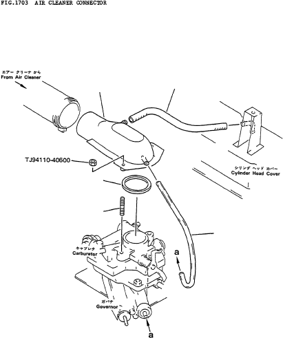 Прокладка TJ178492302071 KOMATSU