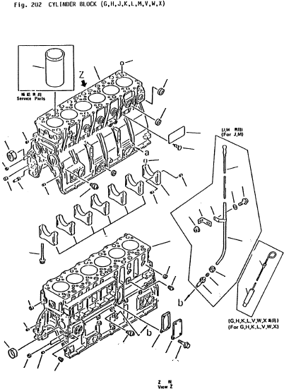 BLOCK ASSY (CX-4) (6206- 21-1301, 6204-51-1201) 6206-21-1300 KOMATSU