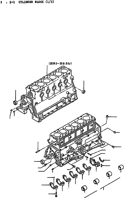 Болт 12293-P0500 KOMATSU