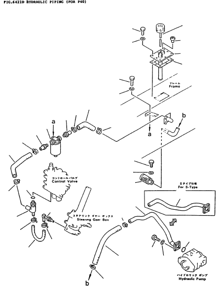 Шланг 07261-23210 KOMATSU