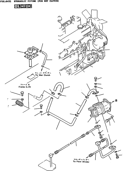 Шланг 07260-23245 KOMATSU