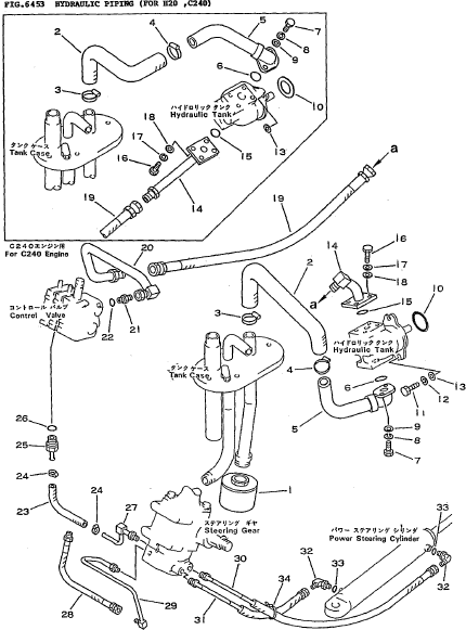 HOSE (S) 37A-1AG-1060 KOMATSU