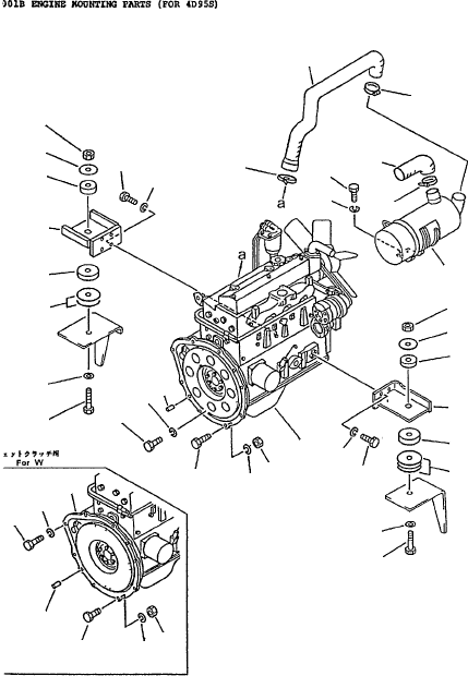 Хомут 07280-07229 KOMATSU