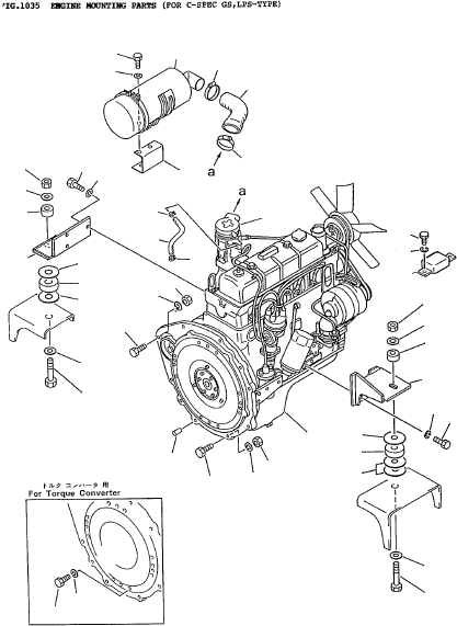 BRACKET (GCUSHION) 3EB-01-16411 KOMATSU