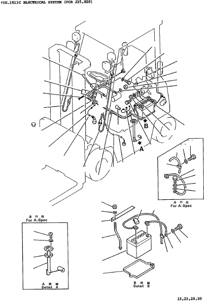 Кронштейн 3EB-55-12170 KOMATSU