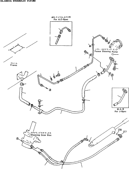 PIPE (FG20~30) (A,USA SPEC) 3EB-66-16530 KOMATSU