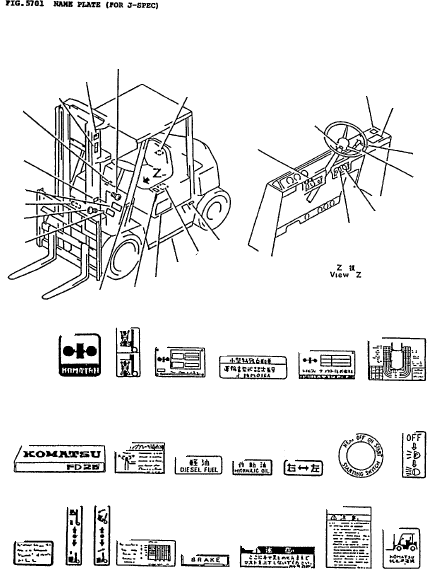 Табличка 34A-96-14720 KOMATSU