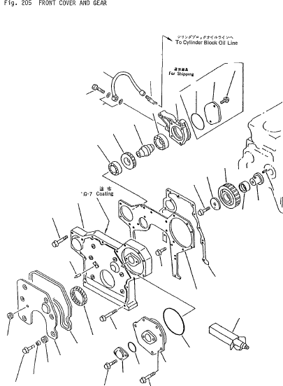 TUBE, OIL 6202-53-9210 KOMATSU