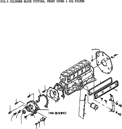 COVER-CYLINDER SIDE 11027-C8000 KOMATSU