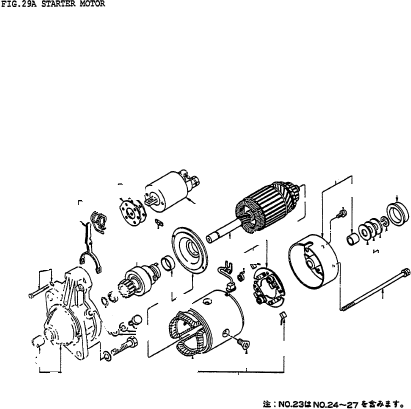 ARMATURE ASSY 23310-C0600 KOMATSU