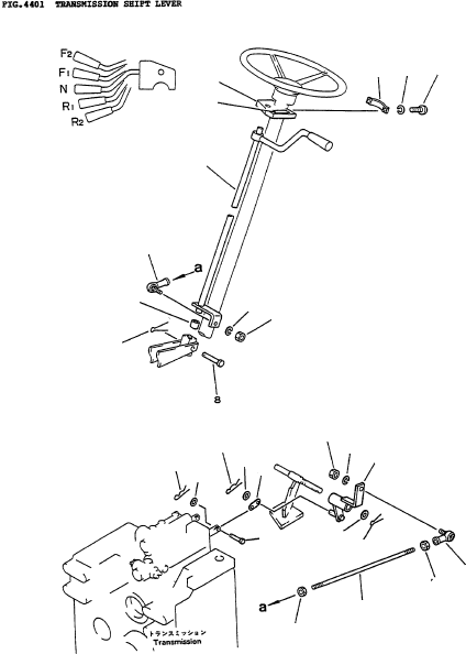 LEVER (L.H.) 3ED-35-41121 KOMATSU