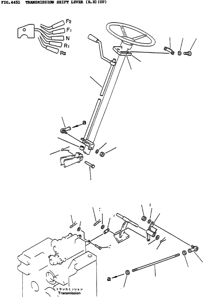LEVER (R.H.) 3ED-35-41310 KOMATSU