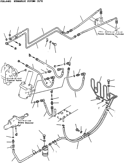 болт 01010-50815 KOMATSU