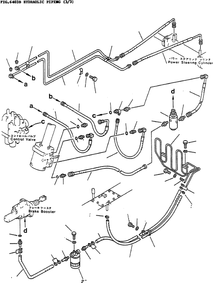 Ниппель 3ED-66-41570 KOMATSU