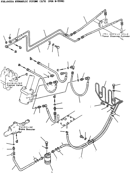 Шланг 3ED-66-42390 KOMATSU