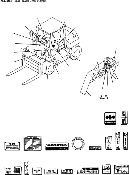 Предупреждающая табличка 3ED-96-41120 KOMATSU
