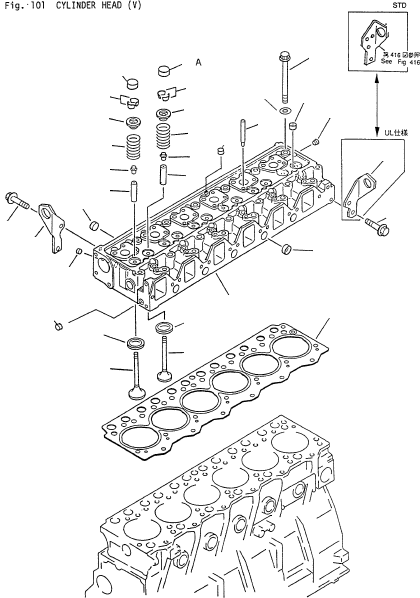 HANGER, REAR (STD) 6206-11-1980 KOMATSU