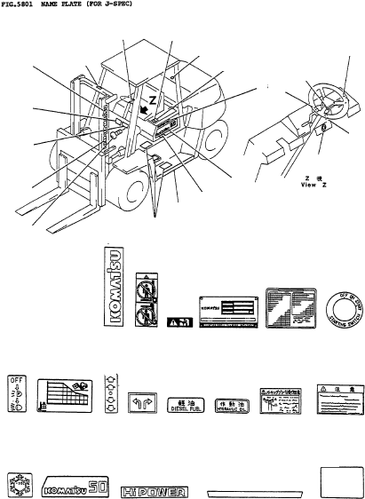 PLATE, MARK (H-TYPE) 3FD-96-11910 KOMATSU
