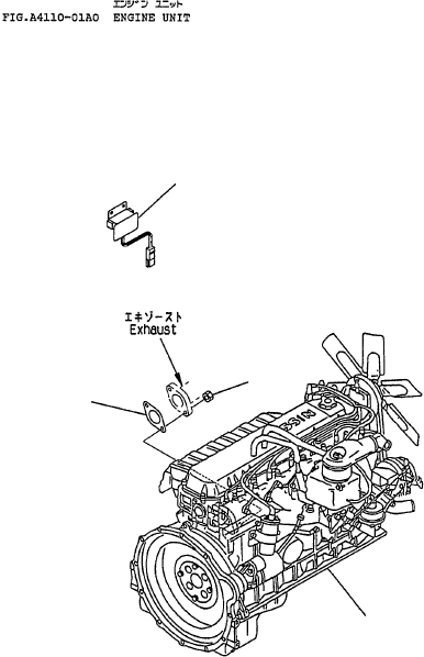 Прокладка 3EC-01-31330 KOMATSU