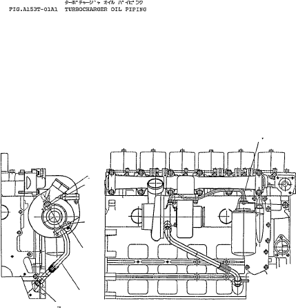 Шланг 6735-51-8260 KOMATSU