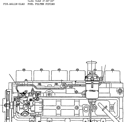 Трубка 6734-71-5560 KOMATSU