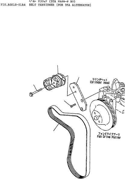 V-BELT,ALTERNATOR AND WATER PUMP 6732-81-3350 KOMATSU