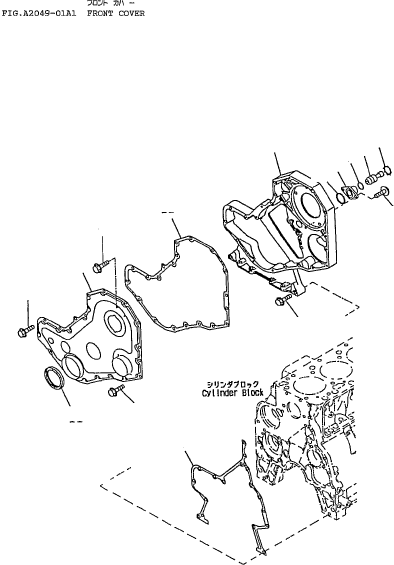 HOUSING, GEAR 6734-21-3121 KOMATSU