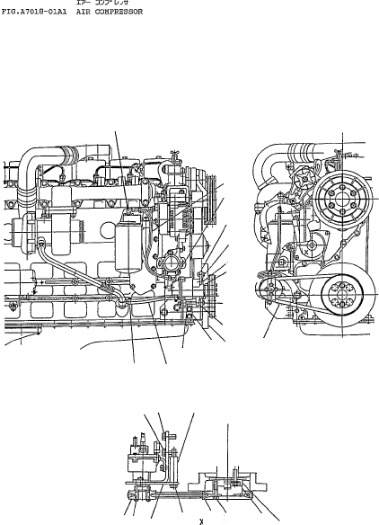 Шланг 07260-00920 KOMATSU