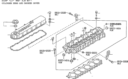 CAP ASSY, OIL FILLER 15255-D5501 KOMATSU