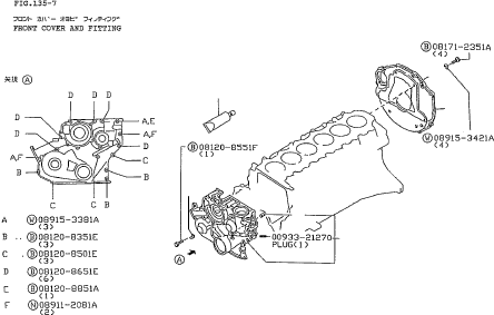 HOUSING, FLYWHEEL (WET) 12320-K8461 KOMATSU