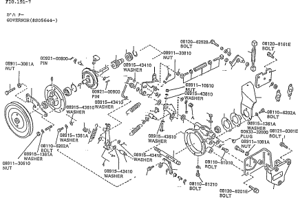 Прокладка 14720-03J01 KOMATSU