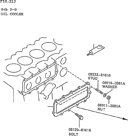 COVER, BLIND 21310-03J00 KOMATSU