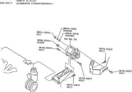 BAR, ADJUSTING (GY963, 964, 965) 11715-52H20 KOMATSU