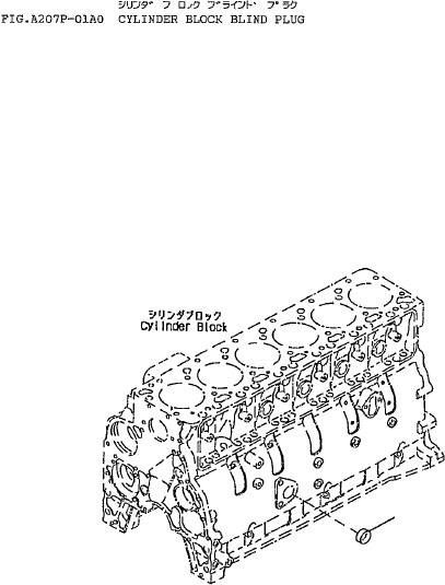 Пробка 732-21-6160 KOMATSU