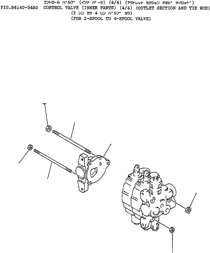 ROD (4-SPOOL CONTROL VALVE) 3BD-61-11470 KOMATSU
