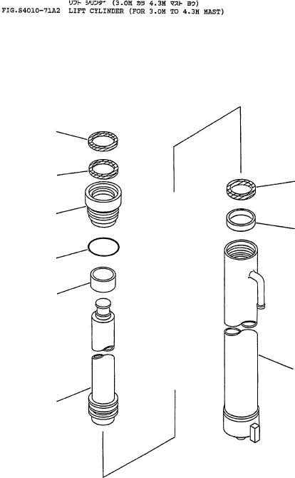 HEAD (4.0M/5.0M MAST) 707-29-85960 KOMATSU