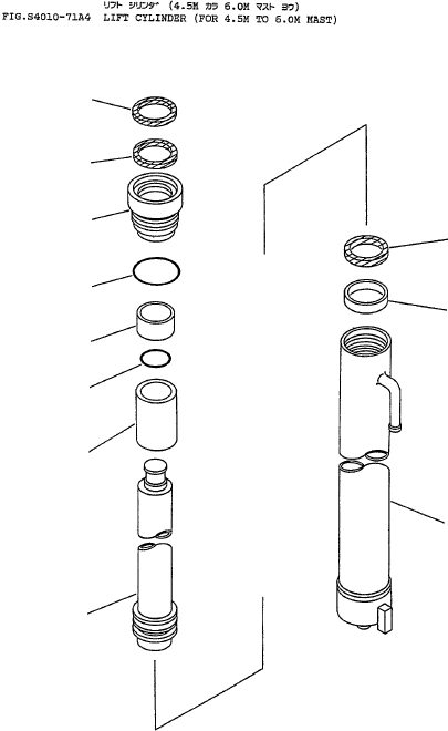 CYLINDER (FOR 5.5M MAST) 707-16-85550 KOMATSU