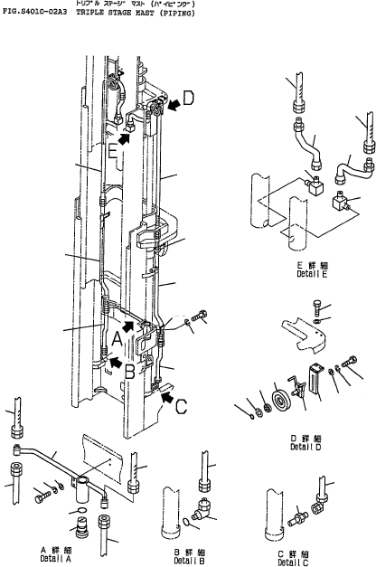 PIPE, R.H. 3FD-T4-64110SA KOMATSU