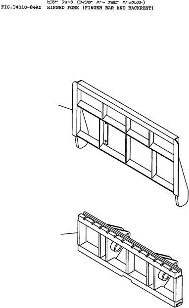 FINGER BAR (8 TON) 37D-ZFA-1010SA KOMATSU