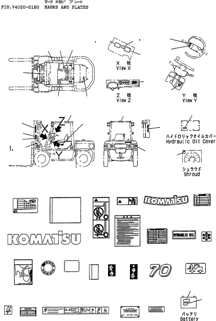 MARK, KOMATSU 3EC-96-32110 KOMATSU