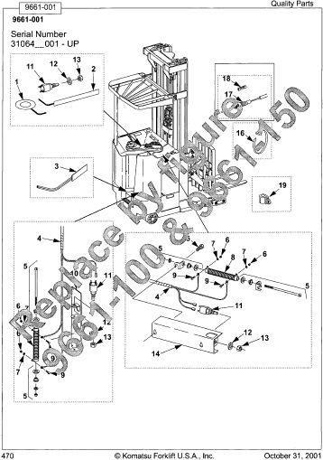 SWITCH, THERMAL 310530-000 KOMATSU