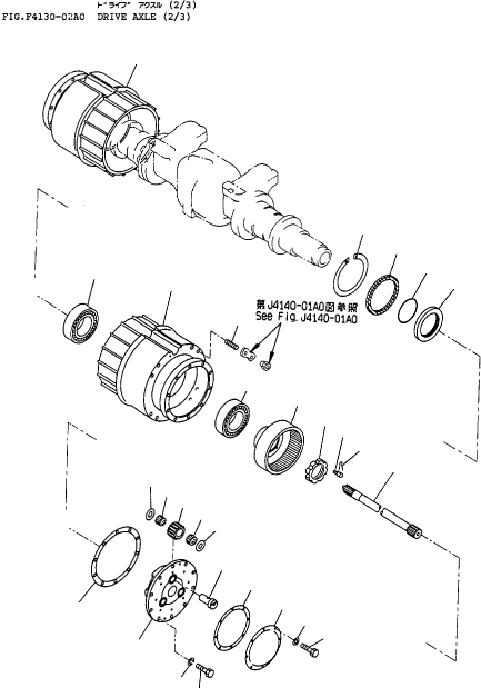 Шпилька 01140-82055 KOMATSU