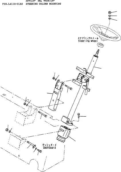 Кронштейн 3FE-34-11210 KOMATSU