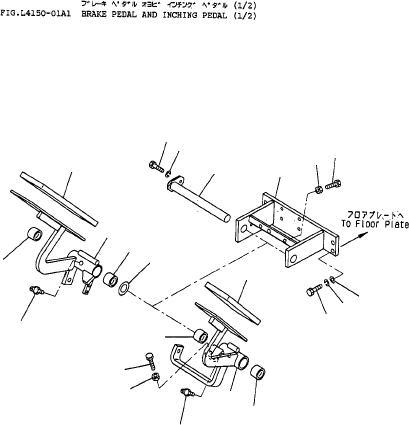 PEDAL, BRAKE 3FE-36-12110 KOMATSU