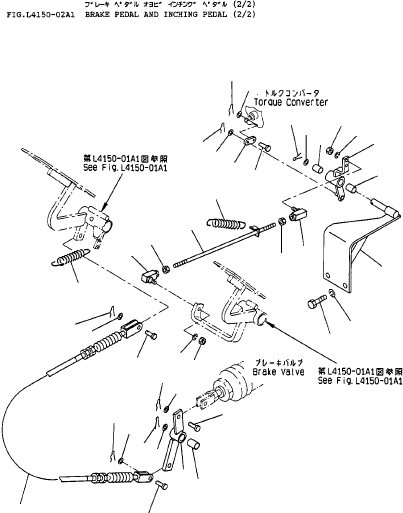 Пластина 3FE-36-11230 KOMATSU