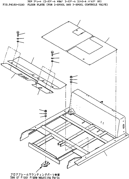 PLATE, FLOOR 3FE-50-11250 KOMATSU