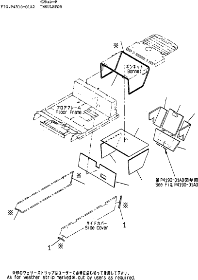 Лист 3FE-50-12430 KOMATSU