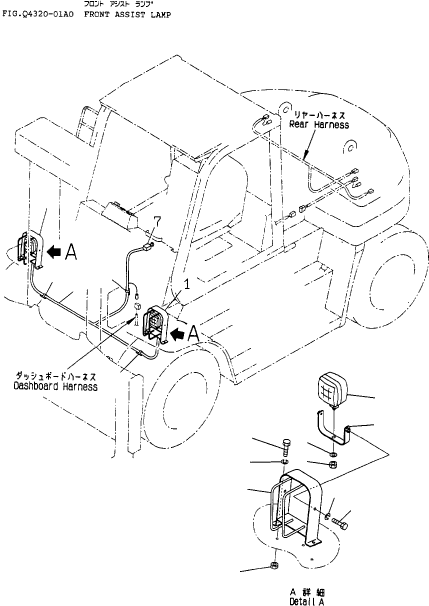 Кронштейн 3FE-55-15810 KOMATSU