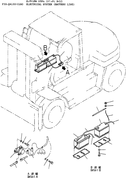 Держатель 3EB-55-33410 KOMATSU