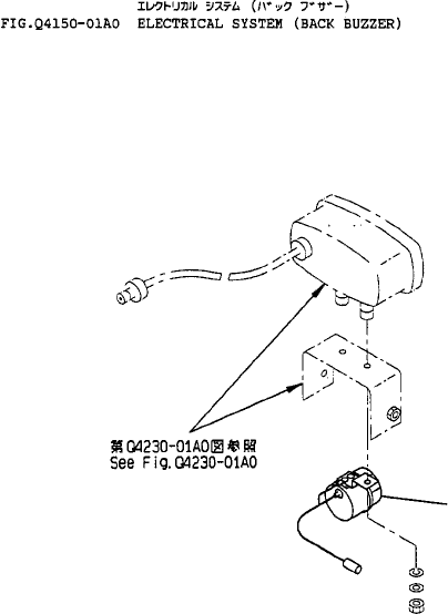 BUZZER, BACK 3EC-55-15310 KOMATSU